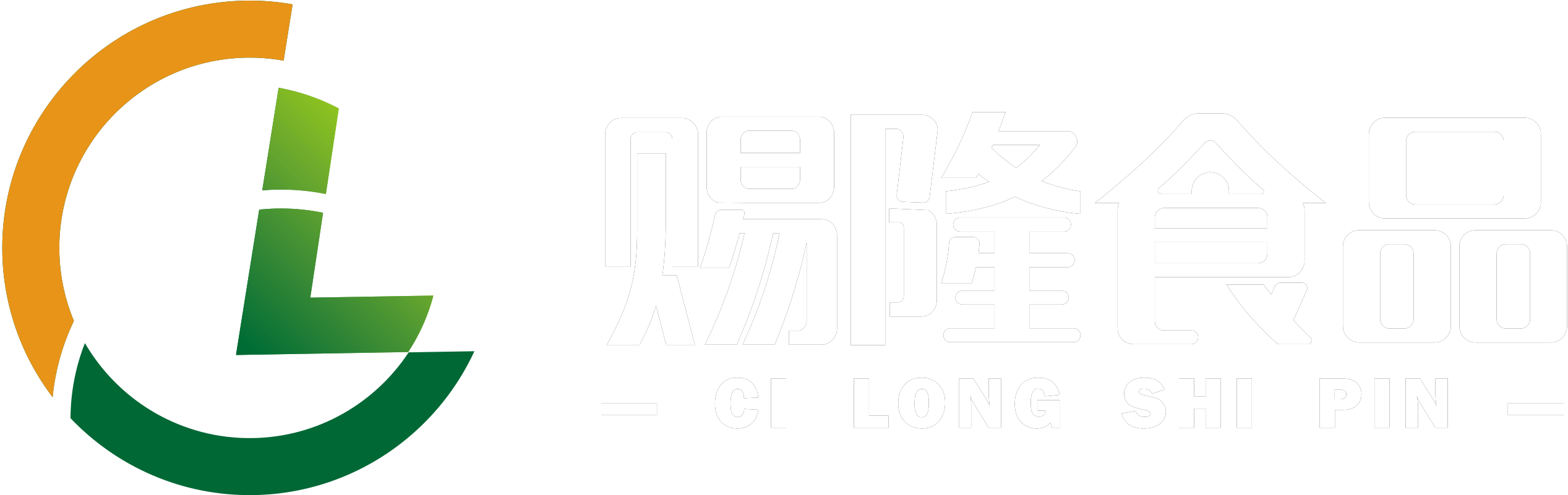 人生就是博食品